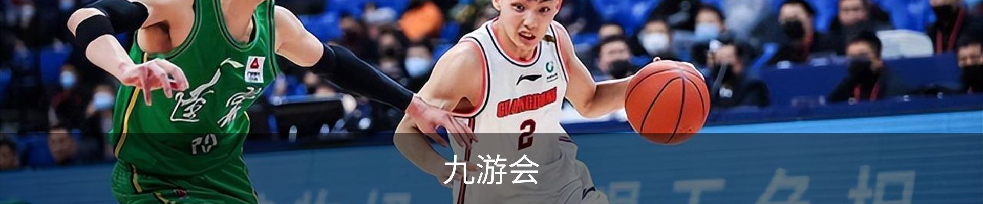 九游会· [j9]官方网站